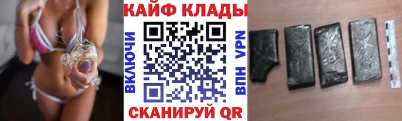 Продажа наркотиков Торопец АМФ  Меф мяу мяу  МАРИХУАНА 