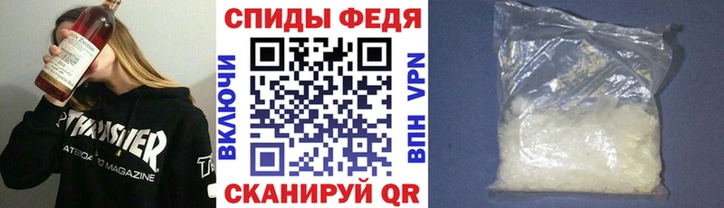 hydra   Торопец  Amphetamine 97% 