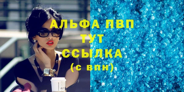кокаин колумбия Мегион