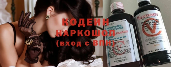 MDMA Premium VHQ Медногорск
