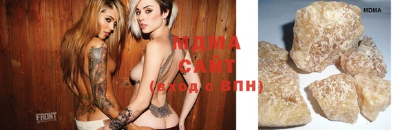 МДПВ Медвежьегорск