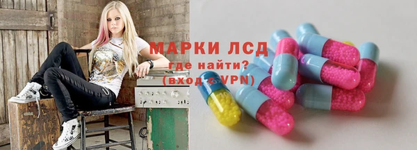 кокаин колумбия Мегион