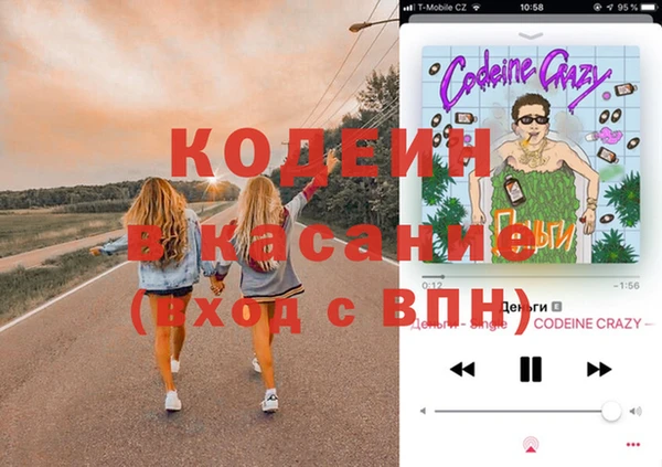 MDMA Premium VHQ Медногорск