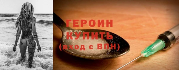 МДПВ Медвежьегорск