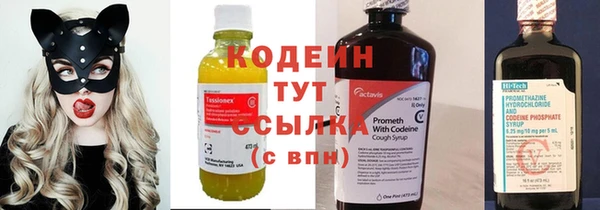 кокаин колумбия Мегион