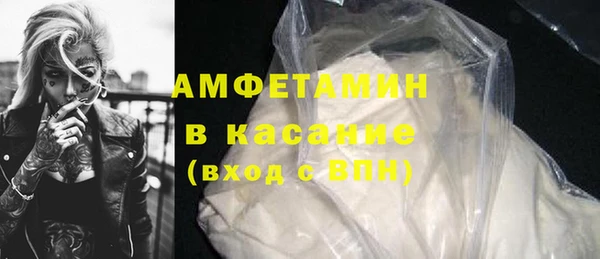 кокаин колумбия Мегион