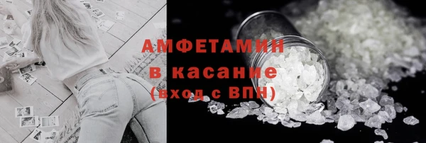 МДПВ Медвежьегорск
