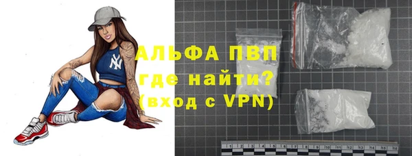 МДПВ Медвежьегорск