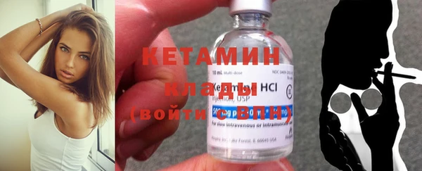MDMA Premium VHQ Медногорск