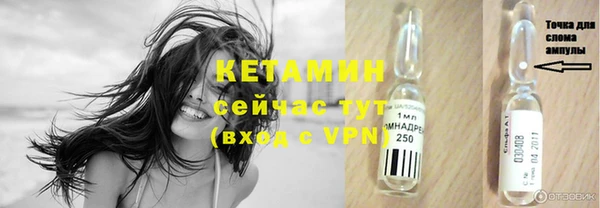 кокаин колумбия Мегион