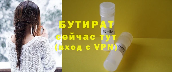 кокаин колумбия Мегион