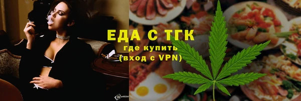 MDMA Premium VHQ Медногорск