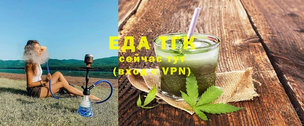 MDMA Premium VHQ Медногорск