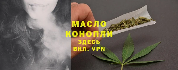 MDMA Premium VHQ Медногорск