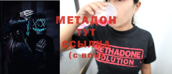 МДПВ Медвежьегорск