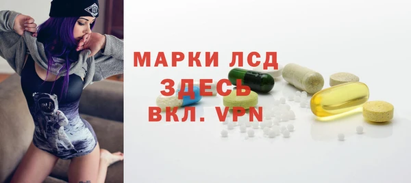 МДПВ Медвежьегорск
