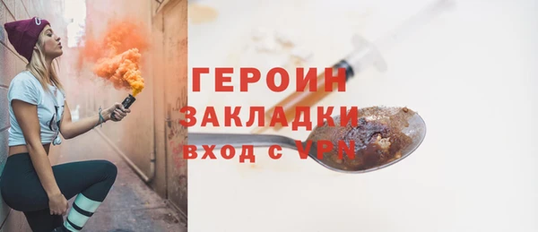 МДПВ Медвежьегорск