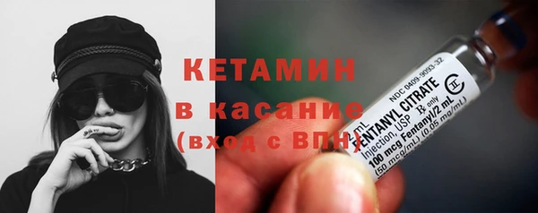 MDMA Premium VHQ Медногорск