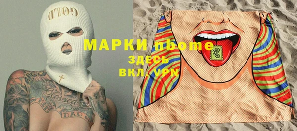 МДПВ Медвежьегорск