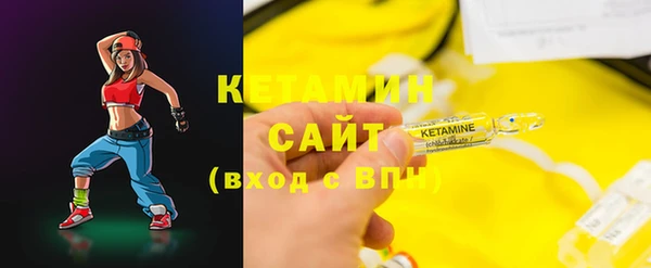 MDMA Premium VHQ Медногорск