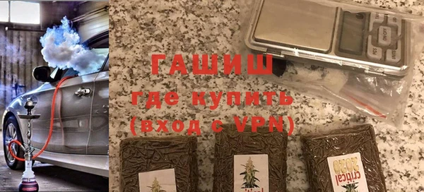 кокаин колумбия Мегион