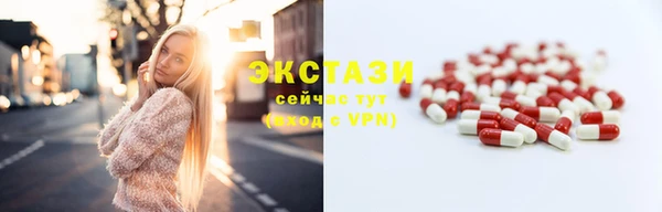 МДПВ Медвежьегорск