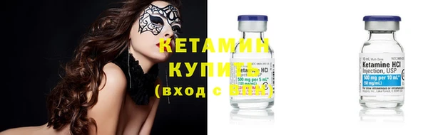 кокаин колумбия Мегион