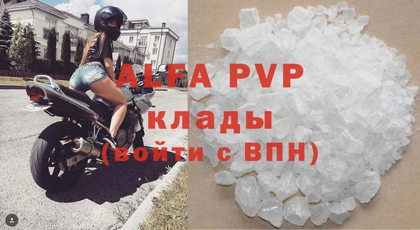 МДПВ Медвежьегорск