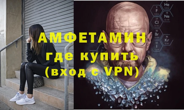 МДПВ Медвежьегорск
