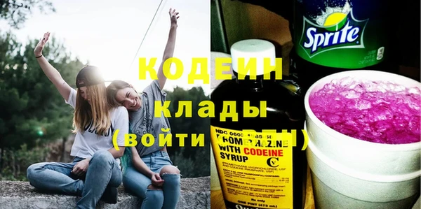 MDMA Premium VHQ Медногорск