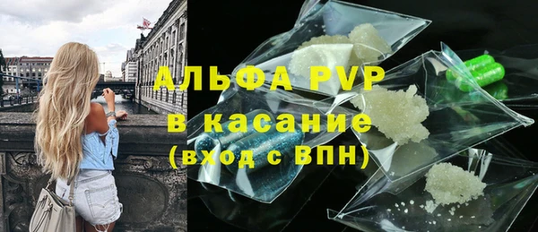 МДПВ Медвежьегорск