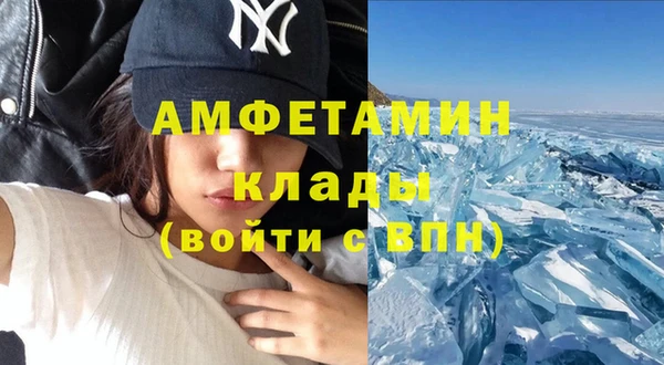 кокаин колумбия Мегион