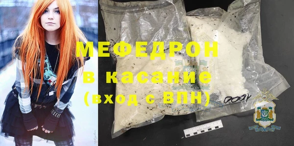МДПВ Медвежьегорск