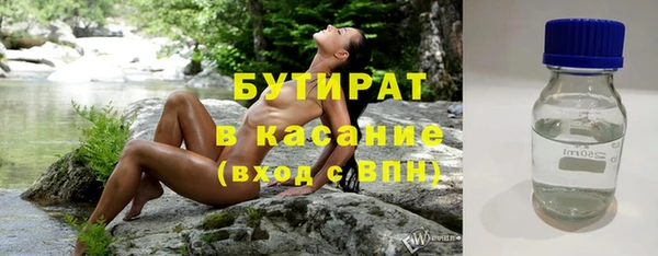 МДПВ Медвежьегорск