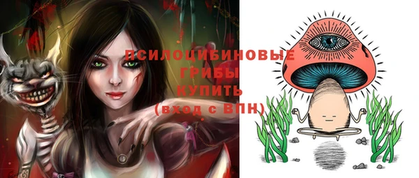 кокаин колумбия Мегион
