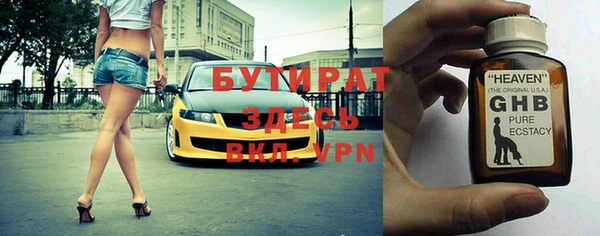 МДПВ Медвежьегорск