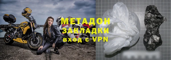 МДПВ Медвежьегорск