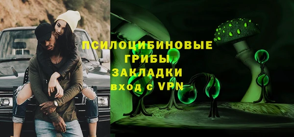 кокаин колумбия Мегион