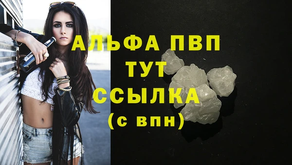 MDMA Premium VHQ Медногорск