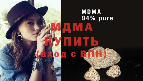 кокаин колумбия Мегион