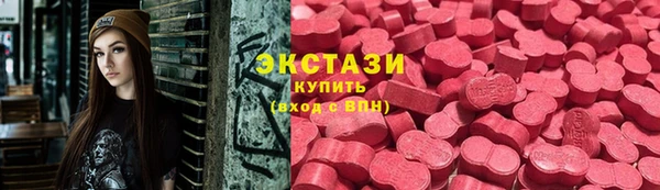 кокаин колумбия Мегион