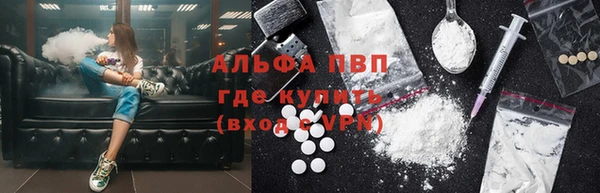 MDMA Premium VHQ Медногорск