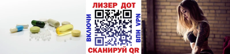 blacksprut как зайти  хочу   Торопец  LSD-25 экстази кислота 